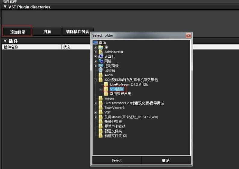 做k歌主播需要什么设备,直播间k歌的全套流程怎么做