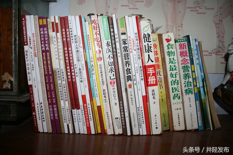 井陉老人的真实生活,井陉七旬老人