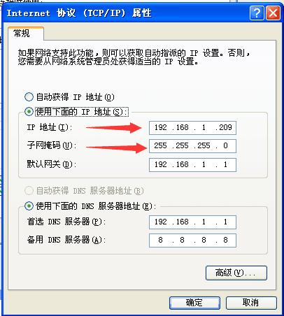 xp系统经常假死现象,xp系统假死怎么解决