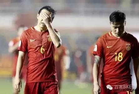 今晚，来百客坐看国足拿啥去拼“乌鸡”？