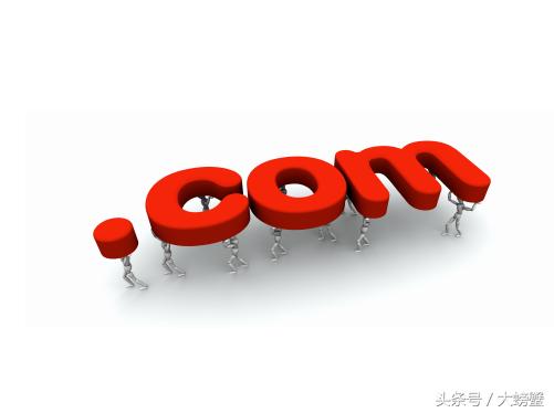 原来这些网站的域名居然还可以是这样的？