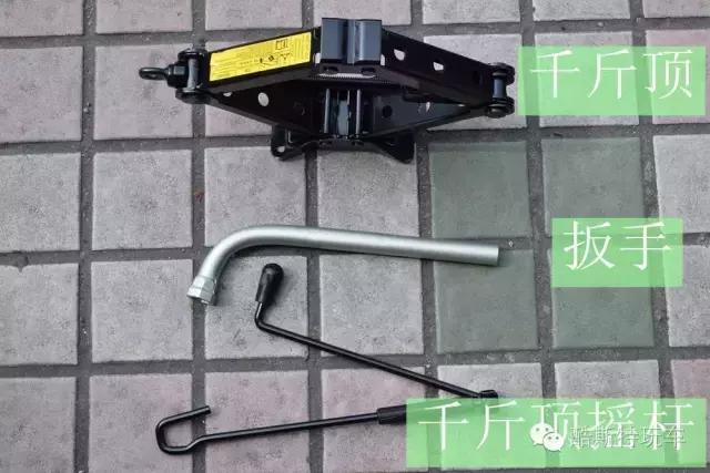 2018款速腾豪华版如何换备胎,23款速腾1.5t超越版备胎怎么换