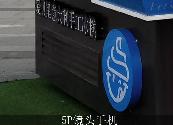 cool1dual拍照,cool1dual手机