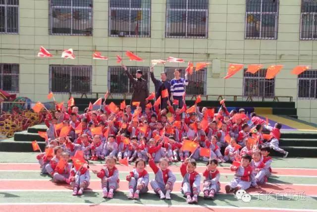 庆祖国生日幼儿园,献礼建党100周年幼儿园活动主题