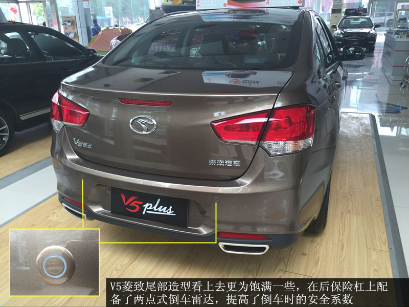 东南v5菱致体验,东南v5菱悦0到100加速