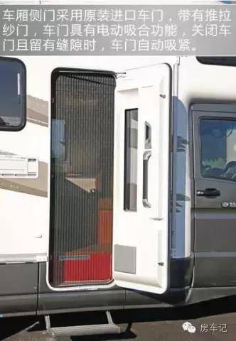 房车测评视频大全,房车评测试驾