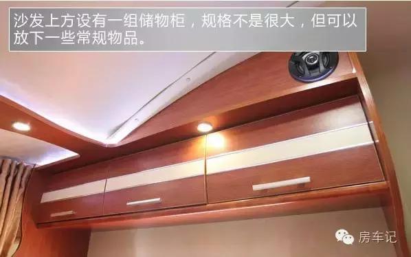 房车测评视频大全,房车评测试驾