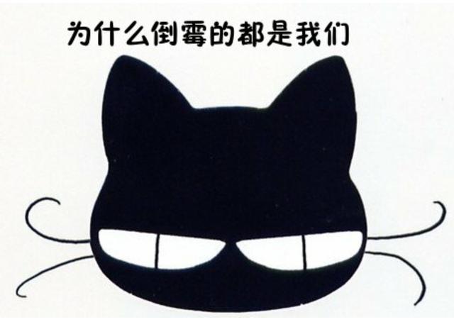 互联网手机充值充错号码后的悲剧,值得你我深思!