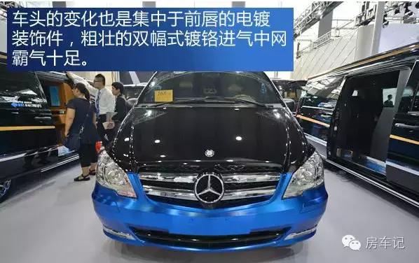 中欧奔驰房车内部图片介绍,中欧房车外观图片