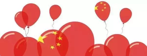 鑼剁敓娲诲浗搴嗘墦鍗″ソ鍘诲,鍥藉簡鍥炲浜彈澶ц嚜鐒剁殑缇庡懗