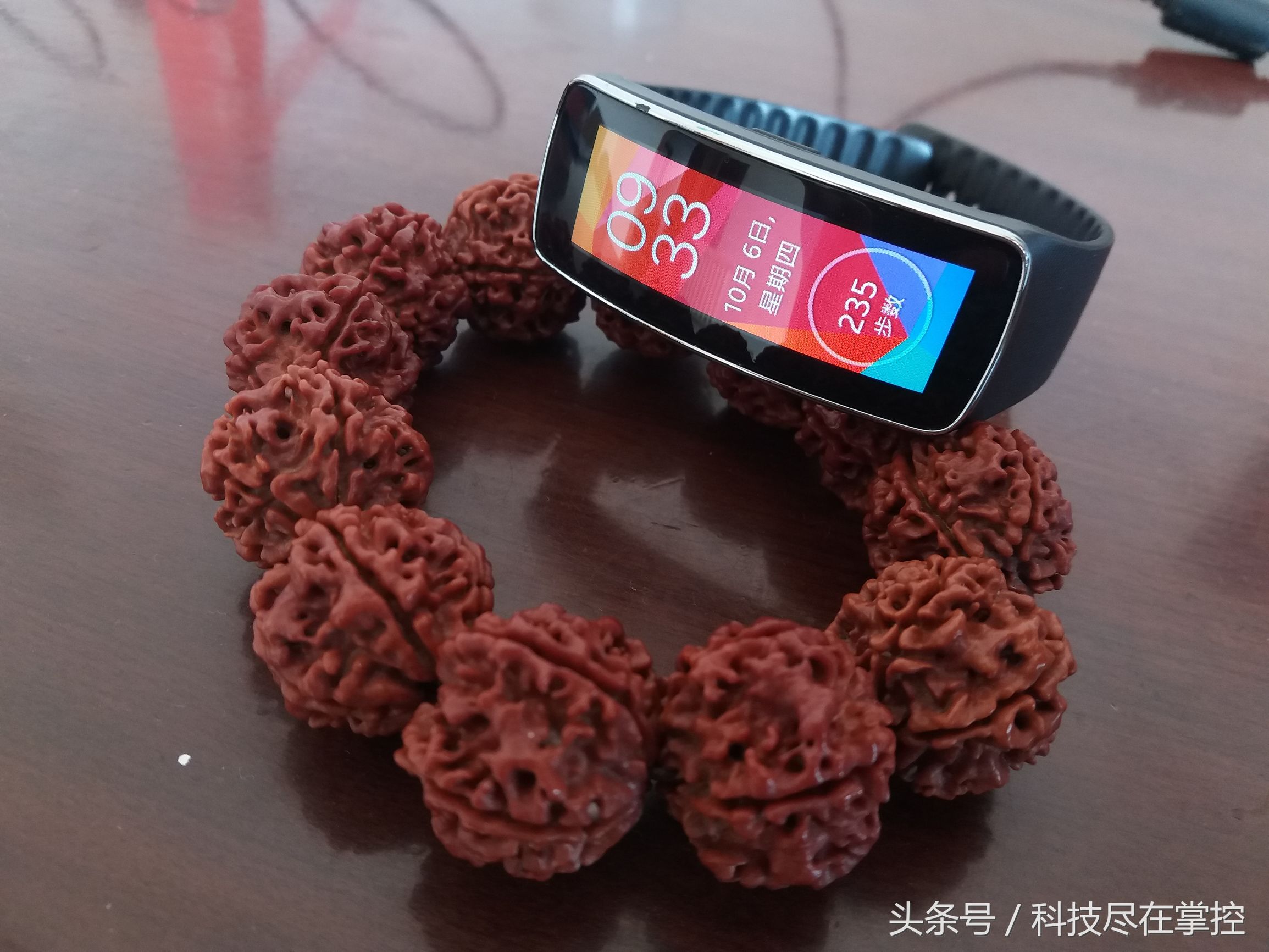 三星手环GEARFIT怎么用,三星gearfit智能手环