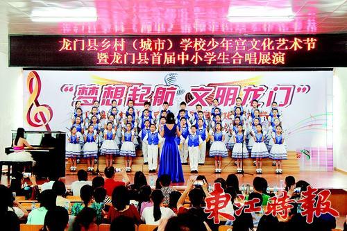 突出学校优势和特色,教有特色学有特点