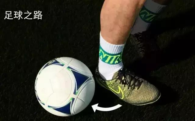 足球技巧丨脚尖上的牛尾巴过人技巧