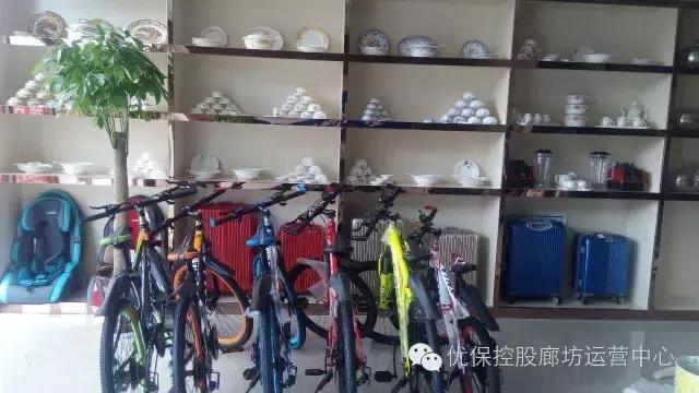 河北省廊坊车险,廊坊车险和北京车险哪里便宜