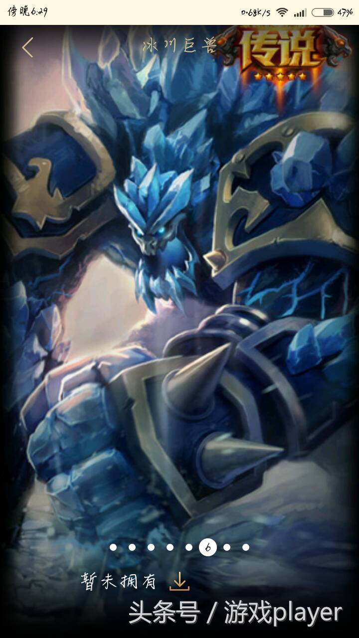 一波超人最值得入手的皮肤,每个英雄哪个皮肤最值得入手