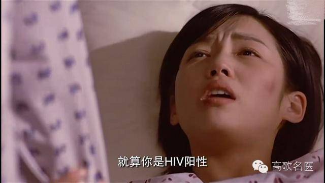 细说性传播疾病对孕妇及胎儿的影响