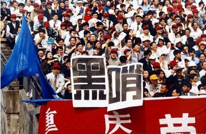 中国足球史上十大惊天逆转,中国足球史上最惨痛的教训