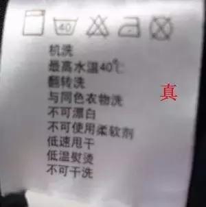 阿迪达斯boost怎么辨真伪,三叶草鞋阿迪达斯怎么辨别真伪