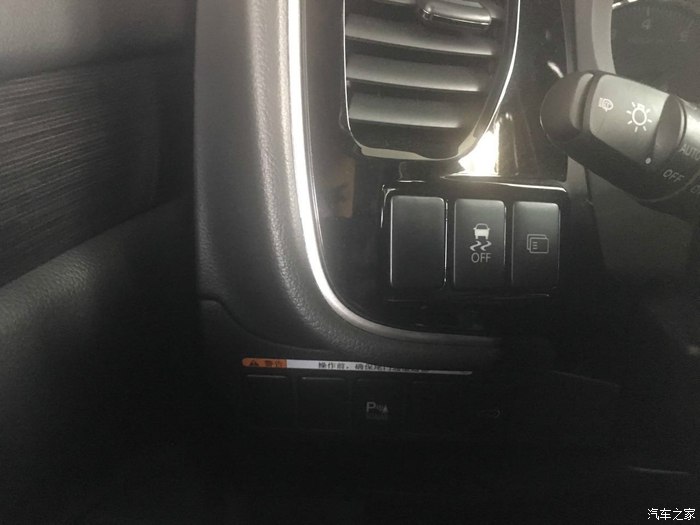 全新欧蓝德提车,全方位分享我的用车感受欧蓝德