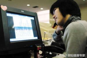 御贴颈椎贴,御骨贴专治颈肩腰腿疼