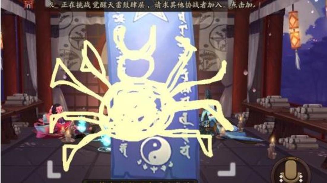 阴阳师中萤草适合什么御魂,阴阳师目前最好用的ssr