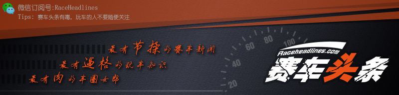 大众wrc最强车队,大众在wrc的地位