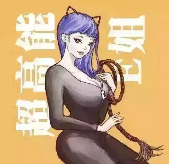 应勤最后的下场,应勤渣男