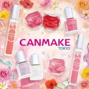 日本女生美妆品牌排行,日本顶级化妆品牌