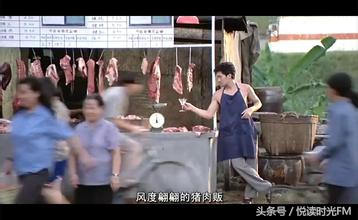 星爷电影中的一句经典台词,星爷电影中的经典台词