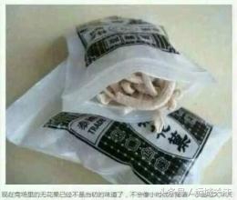 童年回忆的小玩意,00后童年的小玩意