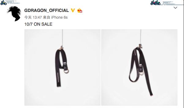 厉害了我的权，淘宝一元钱的夹子卖200