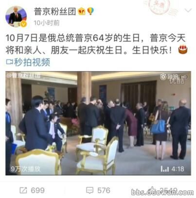 lols6全球总决赛入围赛回放,lols6总决赛各选手战力分析