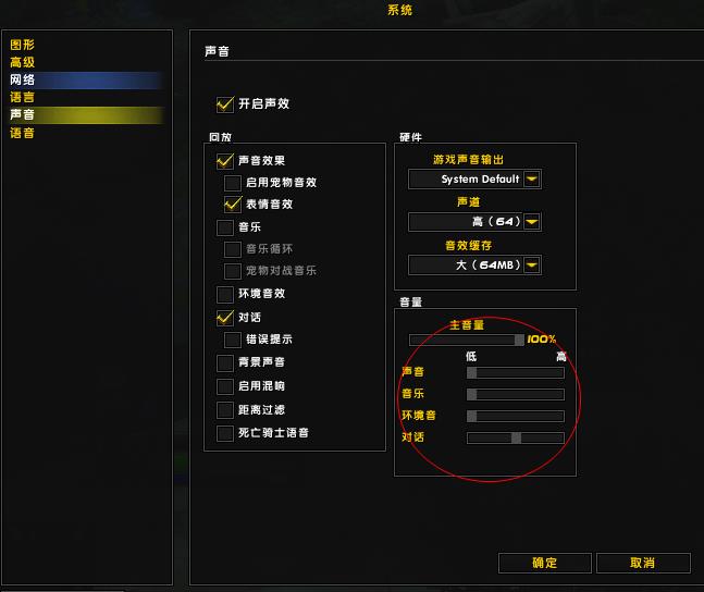 笔记本玩魔兽世界卡顿,玩魔兽世界怀旧服卡顿怎么解决