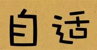 自动游戏模式是什么,游戏全自动挂机是什么项目