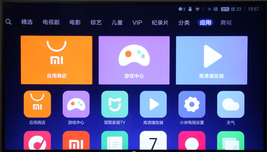 小米电视3值得入手么,43寸小米电视哪一款最值得入手
