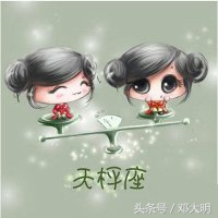 十二星座对应日期为什么不一样,十二星座对应日期变化是真的吗