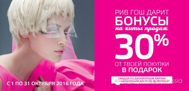 品牌折扣化妆品专柜正品,大牌化妆品有折扣吗