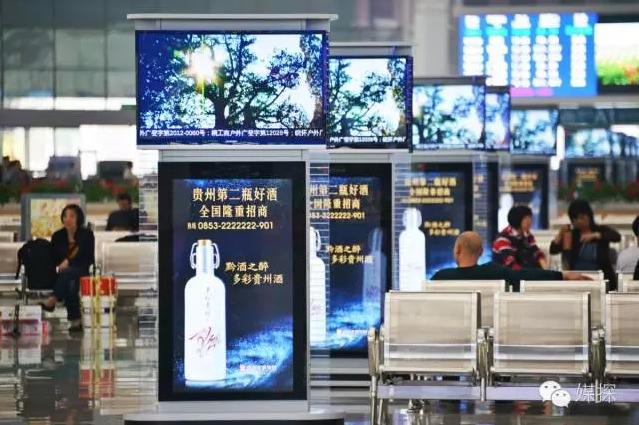 高铁广告优势在哪里,中国高铁各方面优势的广告