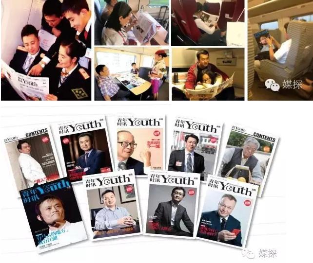 高铁广告优势在哪里,中国高铁各方面优势的广告