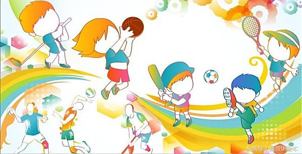 好爸爸亲子运动会,画一画关于好爸爸的绘本