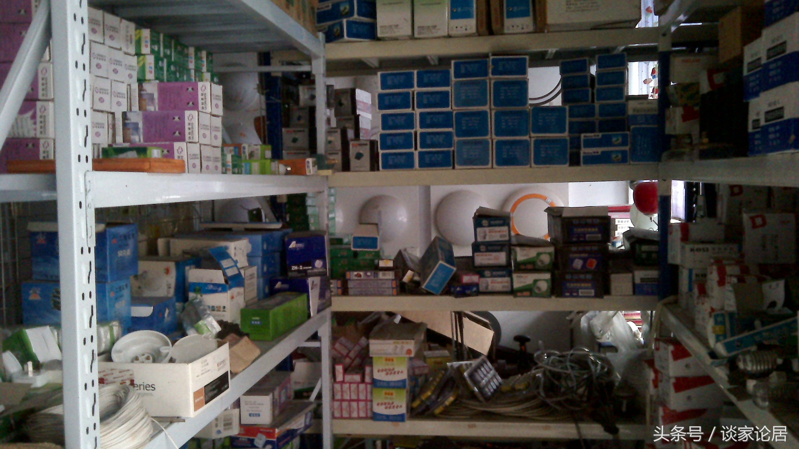 开关电器如何挑选,怎样买电开关便宜又好