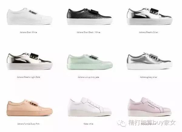 有了AcneStudios,再也不怕妈妈喊我穿秋裤了!