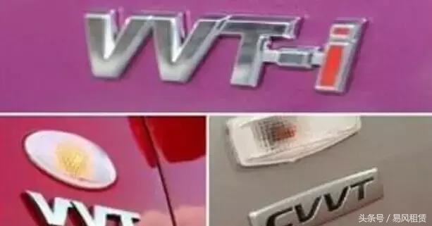 丰田霸道屁股后面的字母,比亚迪车屁股后面有英文字母