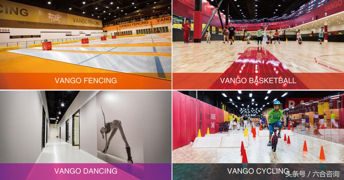 深圳击剑培训班选万国体育,万国体育击剑学费多少