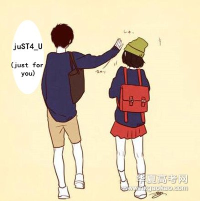 搞笑密码设置,搞笑锁屏密码怎么设置