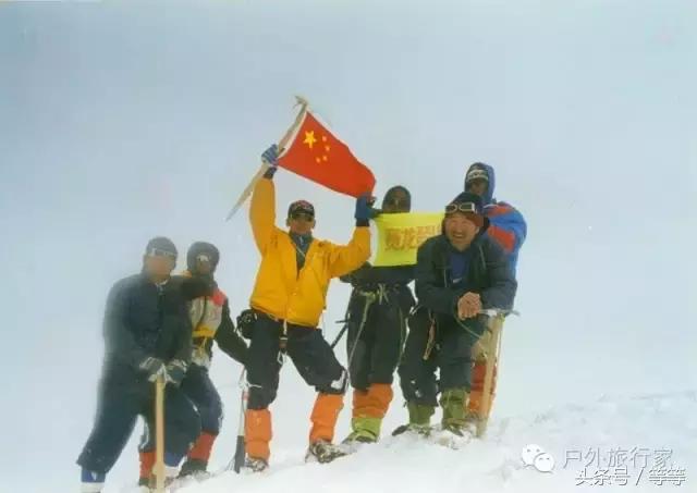 博格达峰登顶需要什么手续,博格达攀登视频教程