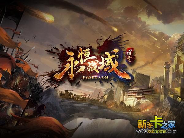 好玩的网游年度最佳网游大揭秘,最值得玩的网游是哪款