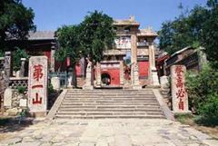 山东蓬莱海洋极地世界门票多少钱,山东郓城水浒城现在门票多少钱