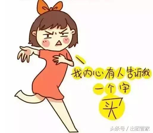 为什么旅游导游不穷,旅游导游为什么收入不高