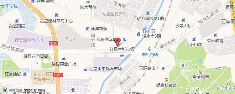 5900一平的长沙房子值得买吗,长沙刚需适合买怎样的房子